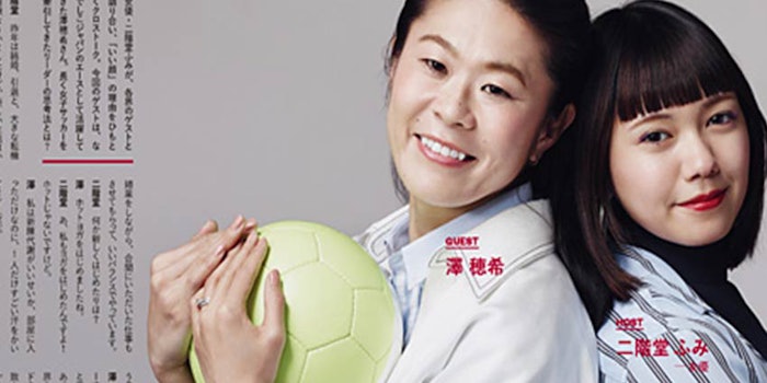 Shiseido's jogger portal is part of a wider engagement with active beauty care consumers.