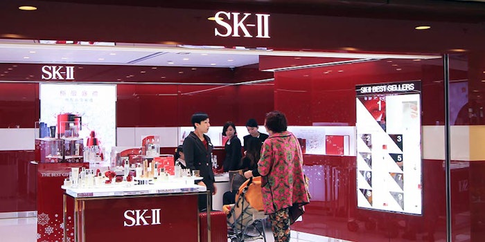 SK-II was a bright spot in P&G's 2016 beauty results.