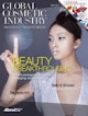 Global Cosmetic Industry May 2017
