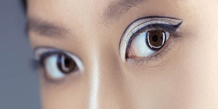 New beauty and personal care innovation begins here.