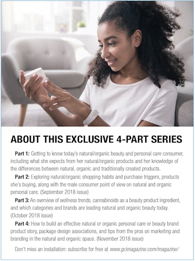 Sidebar_About_This_Exclusive