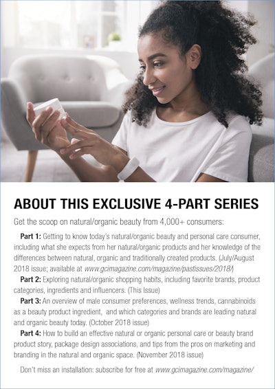 p037_gci1809_Herich_sidebar