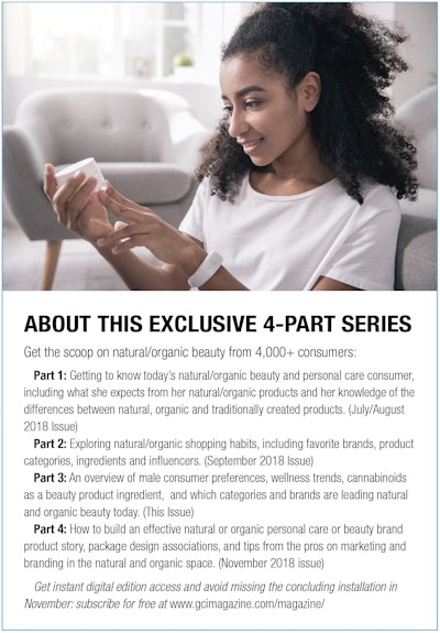 Sidebar_About_This_Exclusive1