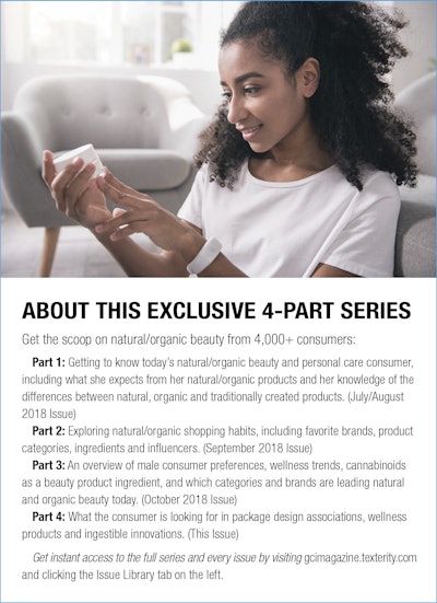 p037_gci1811_Herich_sidebar