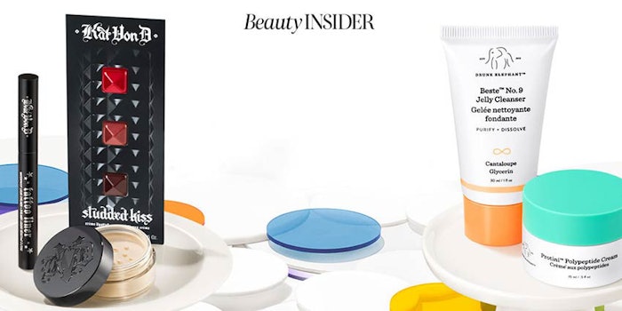 850x425_beautyinsider