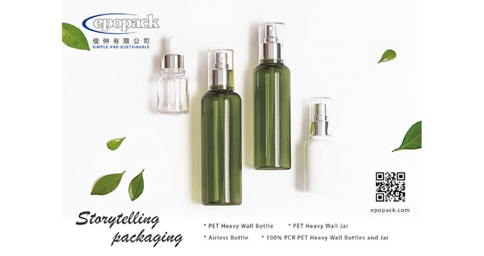 epopack_gci1901_lead