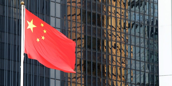 chinaflag_4251