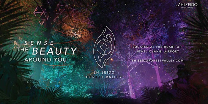 850x425_shiseidoforest