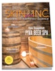 Skin Inc June 2019