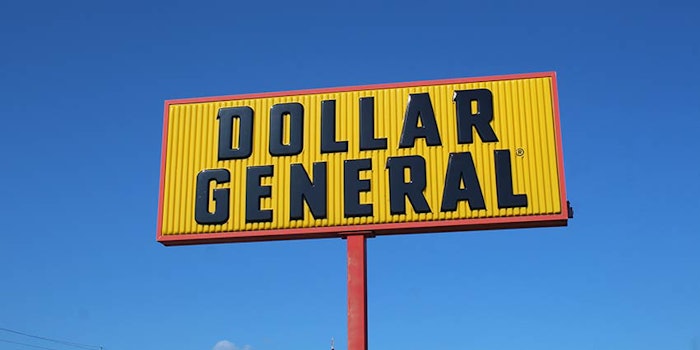Dollar General has introduced CBD beauty products to 1,100 of its Tennessee and Kentucky locations, with plans to expand to seven other states in 2020.