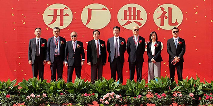Michael Zhang, COO and global supply chain leader, HCP Group (from left); Gordon Shaw, managing director, Baring Private Equity Asia; Mei Wei Cheng, non-executive chairman, HCP Group; Eddy Wu, president and CEO, HCP Group; Alex Lee, managing director, Baring Private Equity Asia; Dar Chen, managing director, Baring Private Equity Asia; Rebecca Liao, CFO, HCP Group; and Bo Wei, Huai’an Plant manager, HCP Group.