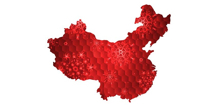 Albéa has announced the opening of its new plant in Huai’an, China.