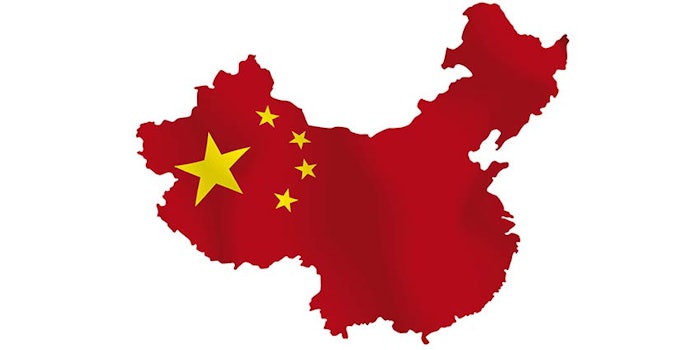 Proya Cosmetics founder Hou Juncheng has become China's newest cosmetic and skin care billionaire following a record high close of Shanghai-traded shares of the company.