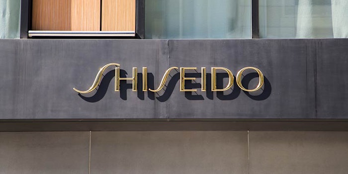 Shiseido is currently evaluating the coronavirus' impact on the company's 2020 financial outlook and plans to release a revised 2020 outlook before the end of the first quarter of the fiscal year.