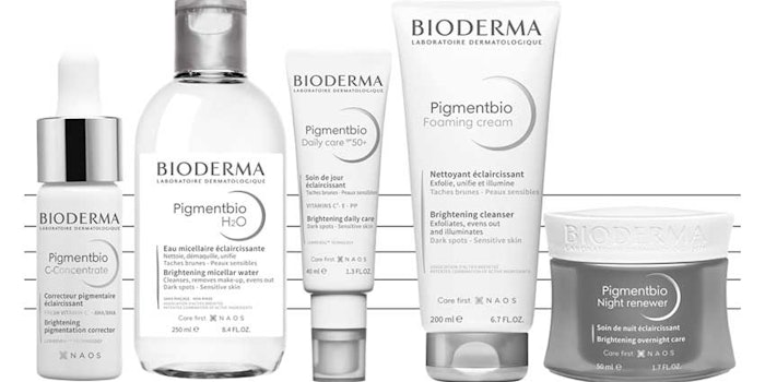 Bioderma PigmentBio Foaming Cream Brightening Cleanser 6.7 Fl Oz 03/2025^  NEW