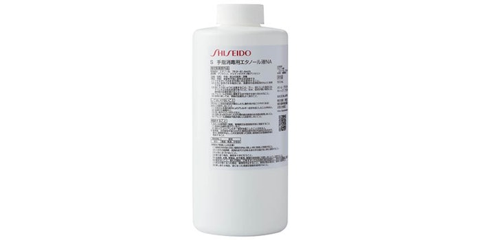 Shiseido has developed a new hand sanitizer which is currently being manufactured to be supplied to medical facilities in Japan. The company's locations in other regions are also supplying local healthcare with sanitizer.
