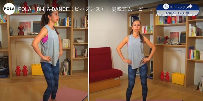 POLABiHaDance850x425