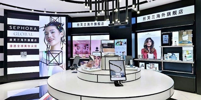 The Sephora Tmall Global Flagship Store offers hair care, skin care, fragrance and makeup, with brands like Fenty Beauty, Dermalogica and Bon Parfumeur on its platform.