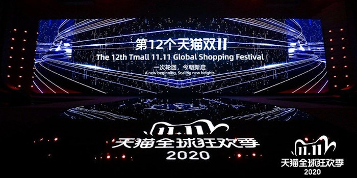 Alibaba kicked off the 11.11 Global Shopping Festival with new innovations and features.