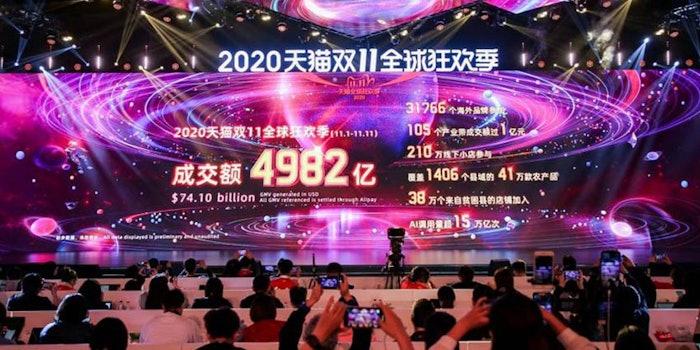 Alibaba's 11.11 broke records in 2020.