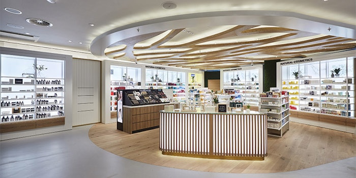 Douglas' store on the Frankfurt shopping mile. Photo: Douglas.