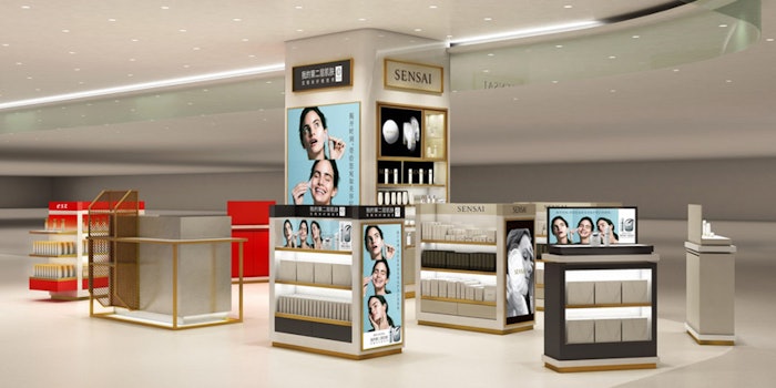 Kao Cosmetics counter envisioned at the Hailu duty-free shopping complex.