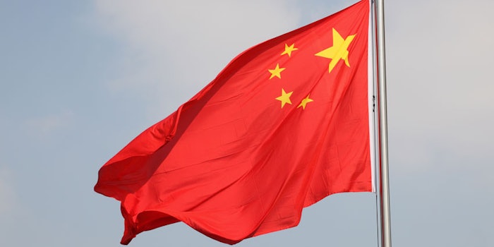 Chineseflagflying850x425