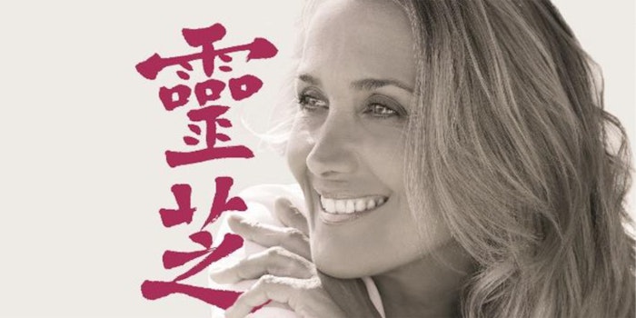 Liftonin-QI is based on a medical mushroom that has been used in traditional Chinese medicine to promote a youthful and relaxed skin appearance.