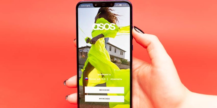 ASOS is exploring options to expand its beauty offerings.