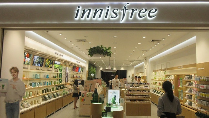 SZ 深圳市 Shenzhen zh:福田區 Futian CoCo Park shopping mall April 2019