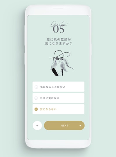 L'Oréal's BOLD Invests in Japanese Personalized Beauty Startup