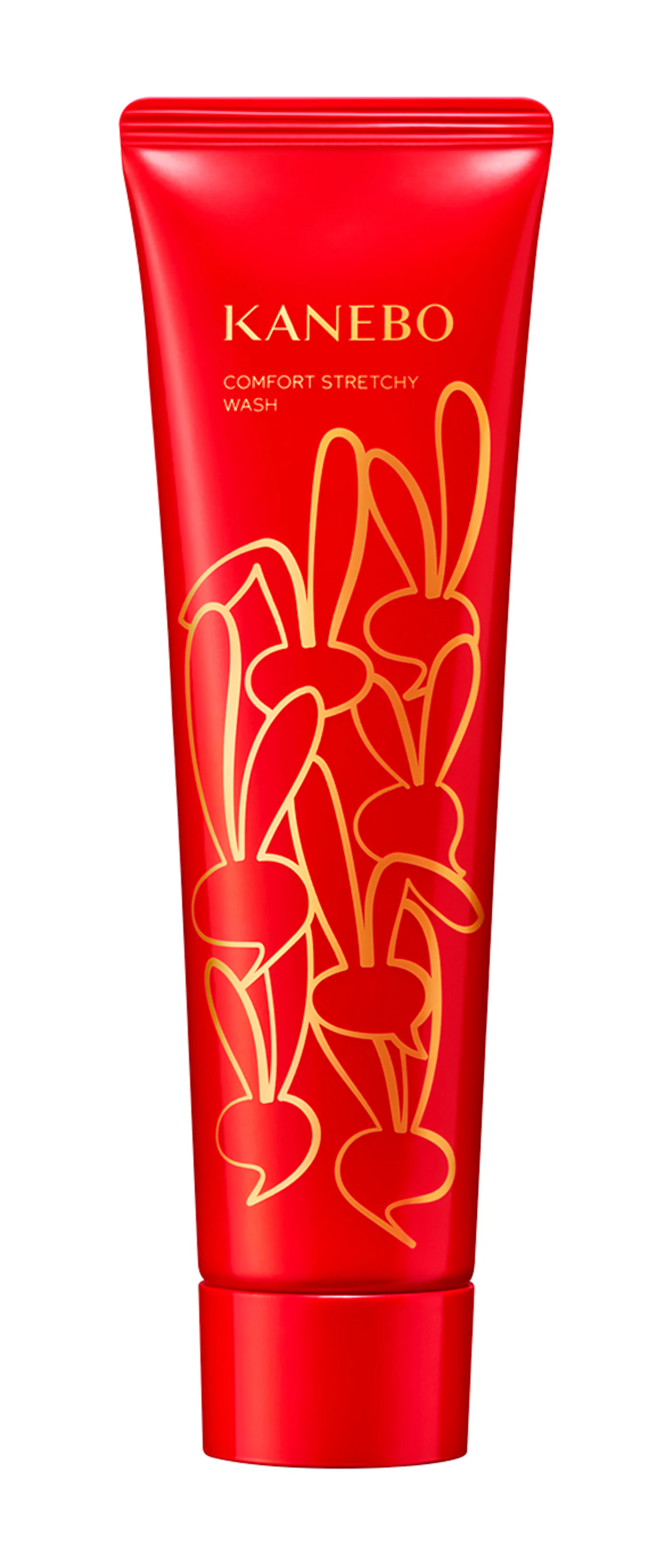 Kabeibo Kanebo Launching Facial Wash for Lunar New Year 2023 | Global Cosmetic ...
