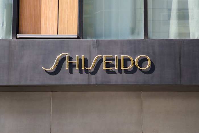 Looking ahead, Shiseido is forecasting fiscal rear 2022 net sales of 1,070,000 million yen.