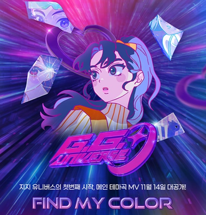 Illustrator Vivinos and Studio Rico, a webcomic and animation content production company, collaborated in the production.