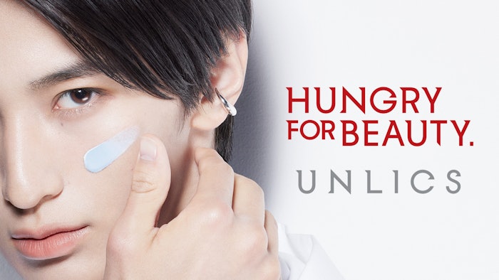 Unlics, which is a portmanteau of unlimited and CS (an abbreviation for curiosity), released two products as part of its launch.