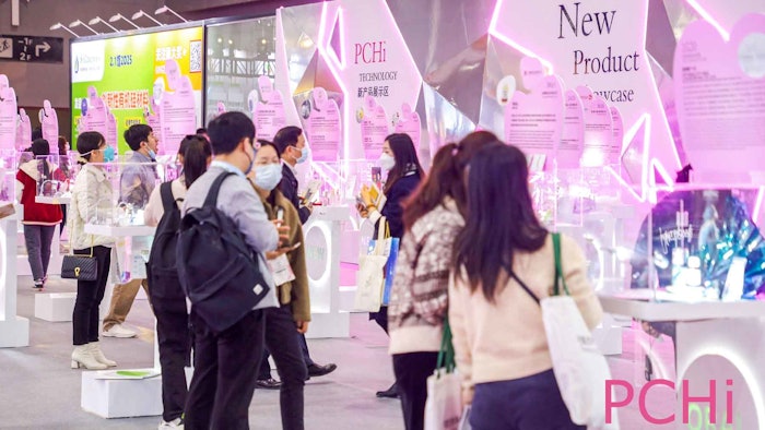 Entries ranged from a bio-derived hair fixative polymer to a natural extract to promote hair growth.