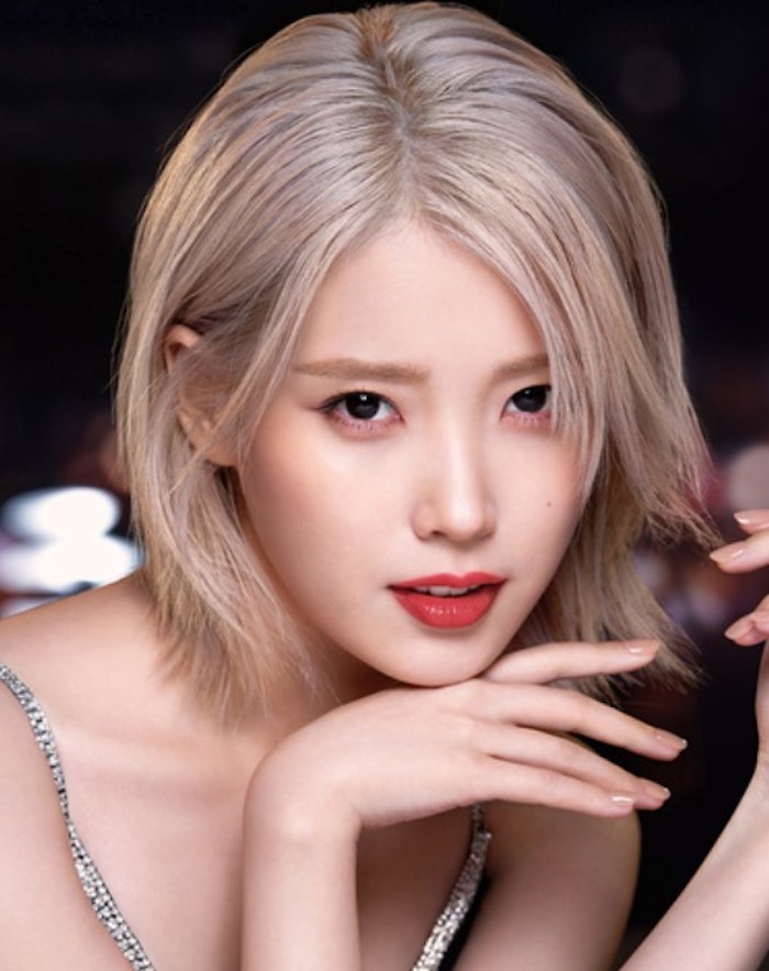 IU’s first campaign will debut in April 2024.