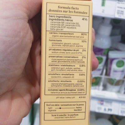 Cocokind-Ceramide-Barrier-Cream-back-label