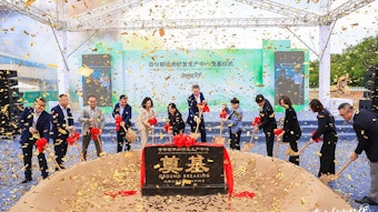 The 30,000 square-meter facility will include a creative center and an automated production site.
