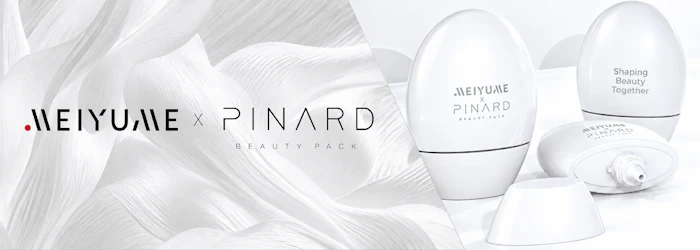 The partnership is designed to give U.S. beauty brands access to additional packaging options while providing local support throughout development and commercialization.